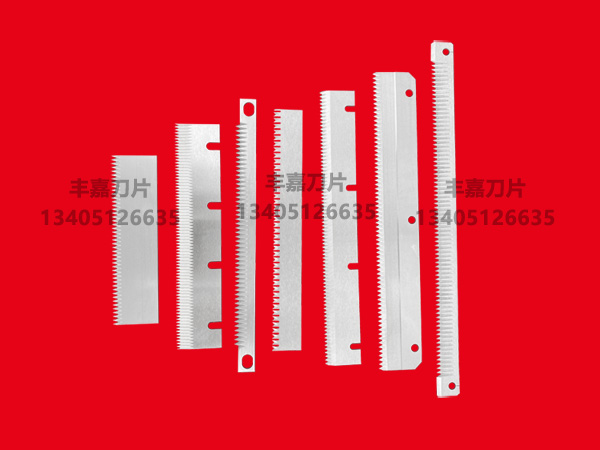 包裝機齒刀